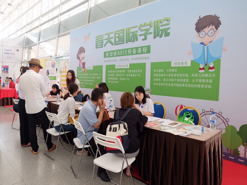 新加坡斯坦福美国国际学校打造全球互动学习环境